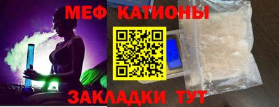 гашиш Малоярославец