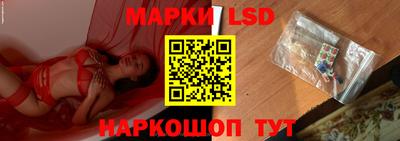 гашиш Малоярославец