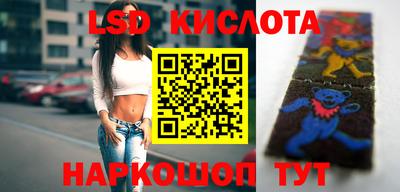 а пвп мука Лесосибирск