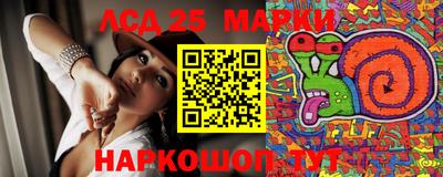 гашиш Малоярославец