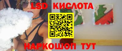 гашиш Малоярославец