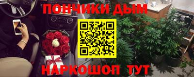 хмурый Ливны