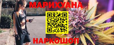 PSILOCYBIN Малгобек