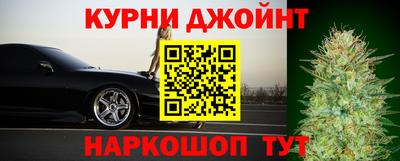 а пвп мука Лесосибирск