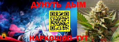 хмурый Ливны