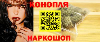 а пвп мука Лесосибирск