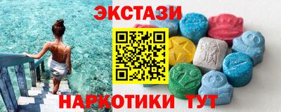 хмурый Ливны