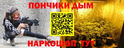 марки nbome Мариинск