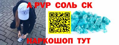 гашиш Малоярославец