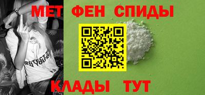 гашиш Малоярославец