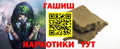 мяу мяу мука Ликино-Дулёво