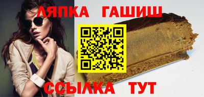 PSILOCYBIN Малгобек