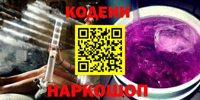 а пвп мука Лесосибирск