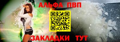 гашиш Малоярославец