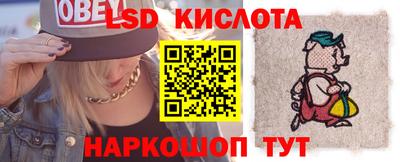 мяу мяу мука Ликино-Дулёво