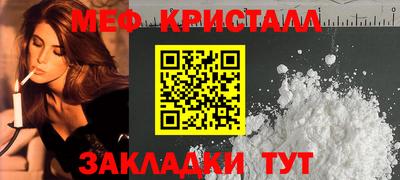 PSILOCYBIN Малгобек